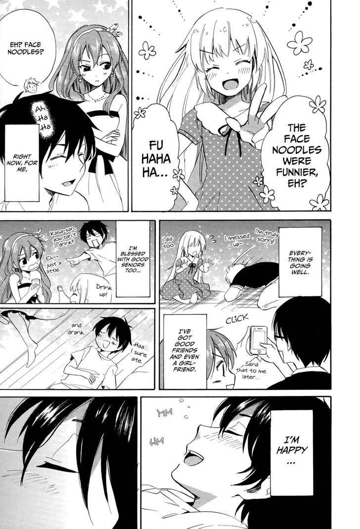 Golden Time (Umechazuke) - Vol.5 Chapter 26 : Time For Two