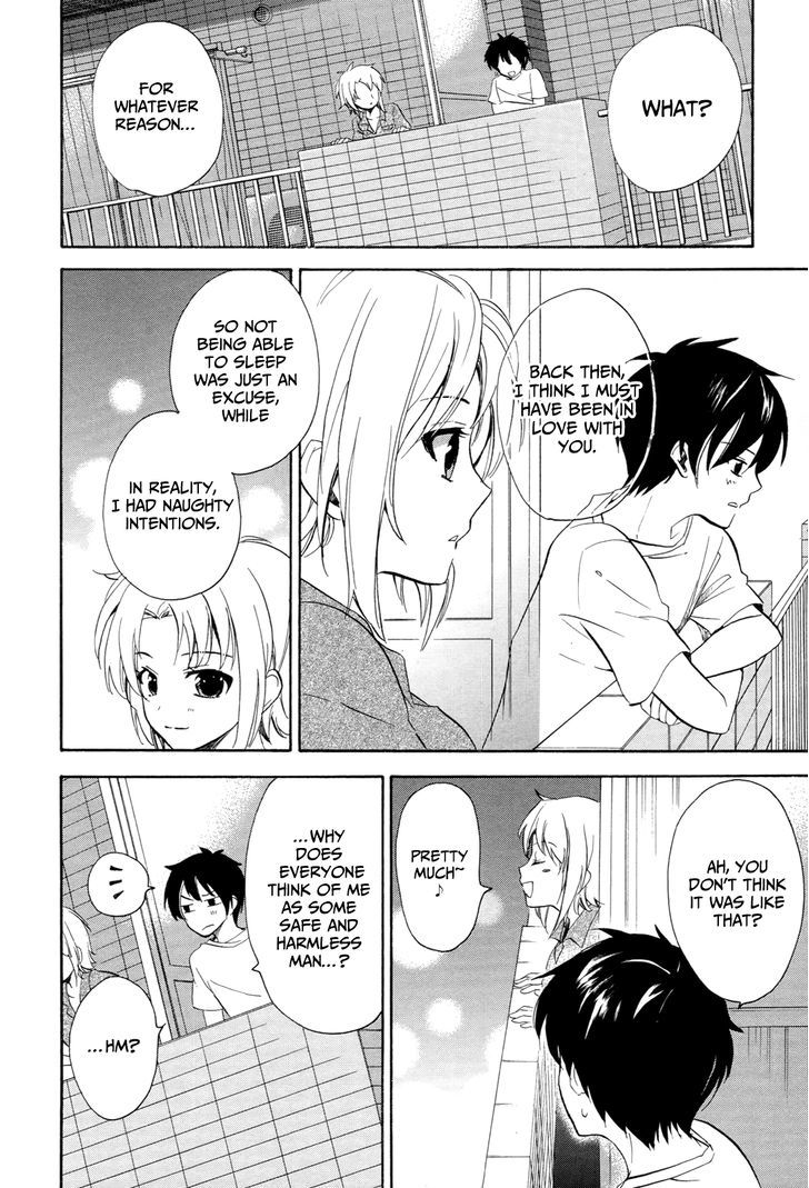 Golden Time (Umechazuke) - Vol.5 Chapter 26 : Time For Two