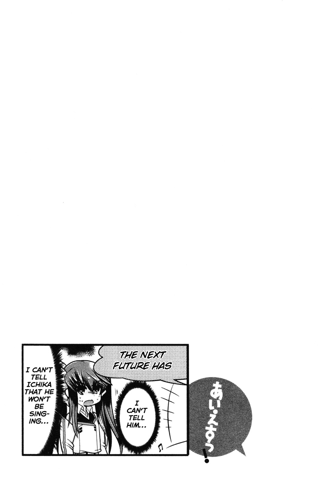 Is! (Kon Takuto) - Chapter 1-9