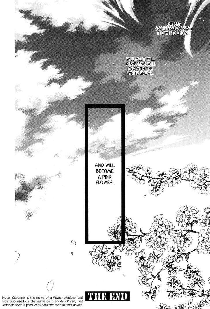 Ake Nure Goyou Ni Furu Yuki Wa - Vol.1 Chapter 6