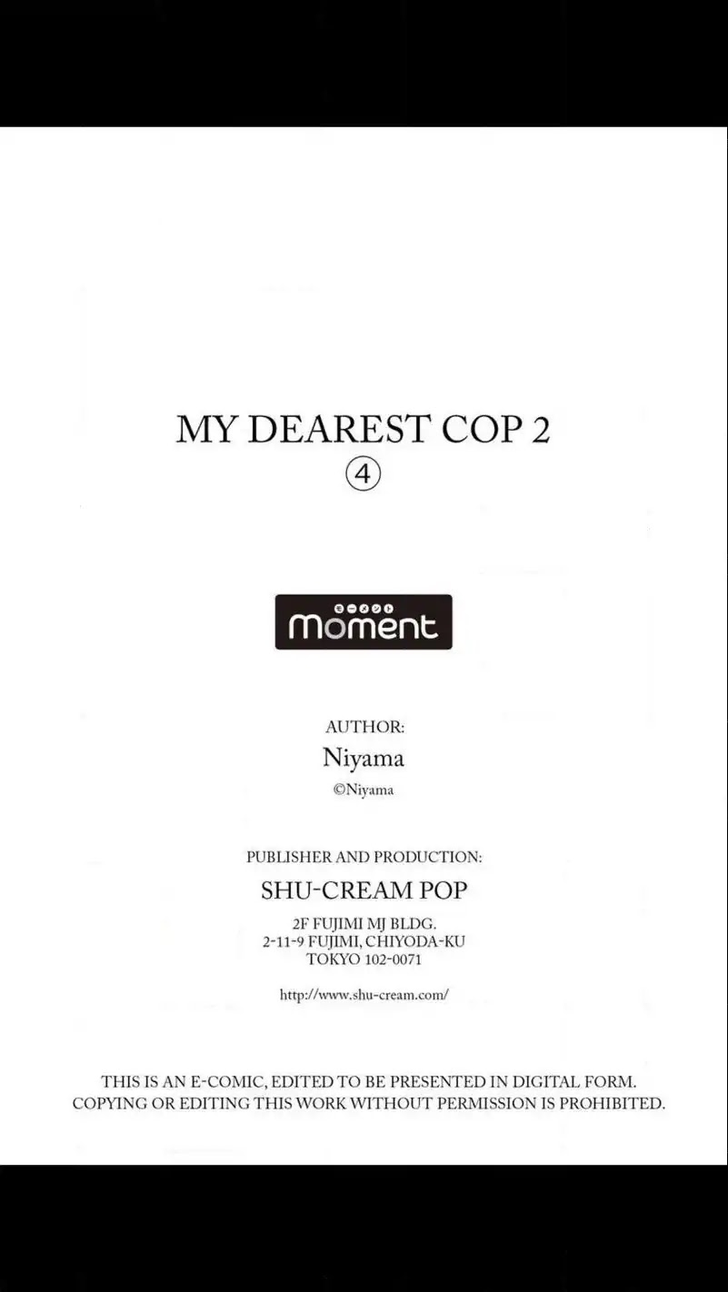 My Pretty Policeman - Chapter 9