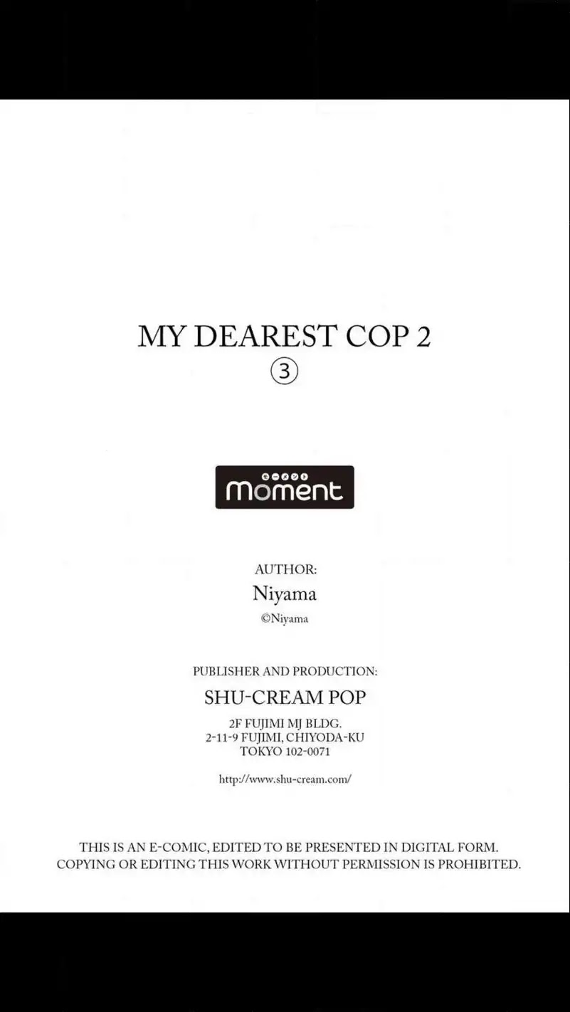 My Pretty Policeman - Chapter 8