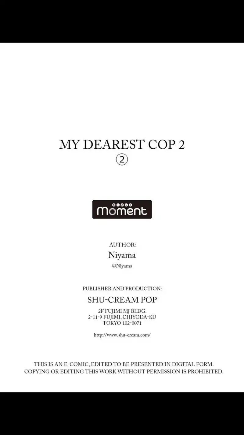 My Pretty Policeman - Chapter 7