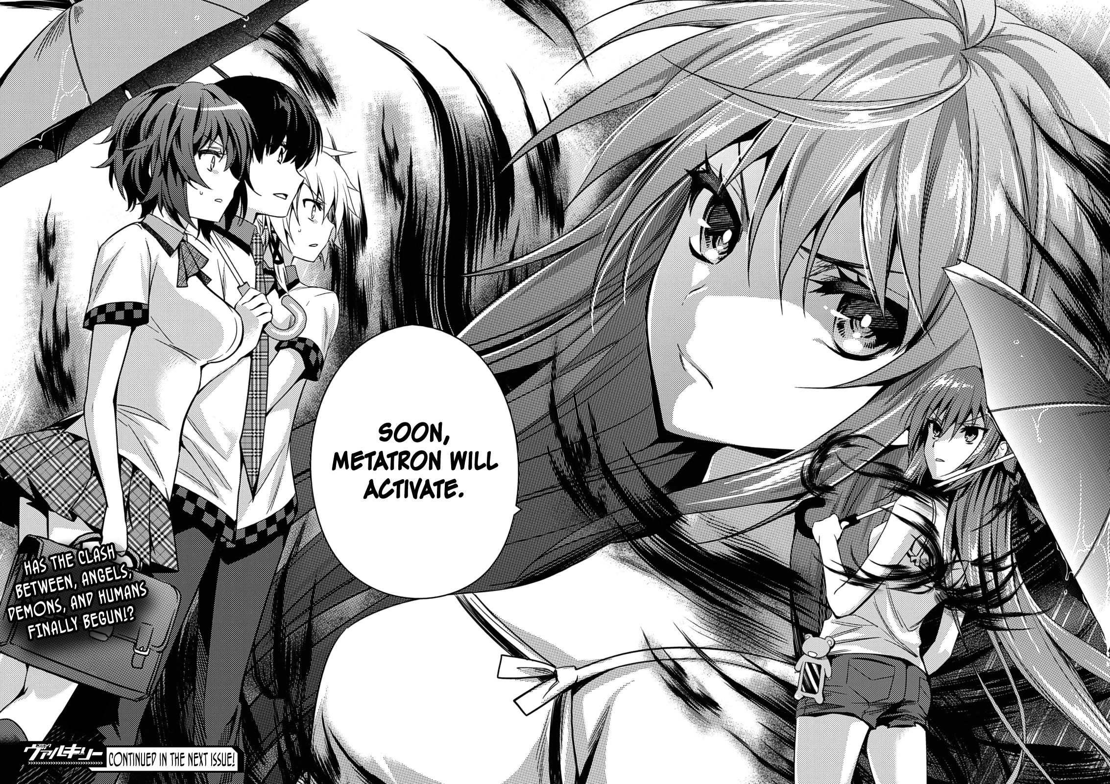 Shishunki Na Adam - Vol.4 Chapter 26