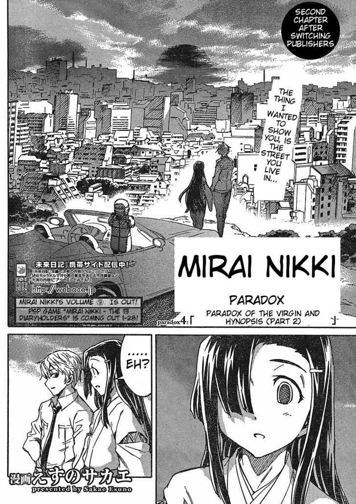 Mirai Nikki Paradox - Vol.1 Chapter 4 : Paradox Of The Virgin And Hypnosis (Part 2)