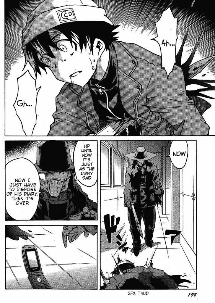 Mirai Nikki Paradox - Vol.1 Chapter 1.2 : Paradox's Change Of Leading Actor