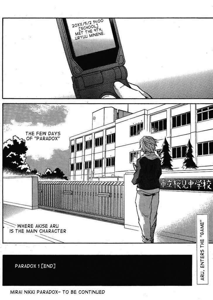 Mirai Nikki Paradox - Vol.1 Chapter 1.2 : Paradox's Change Of Leading Actor