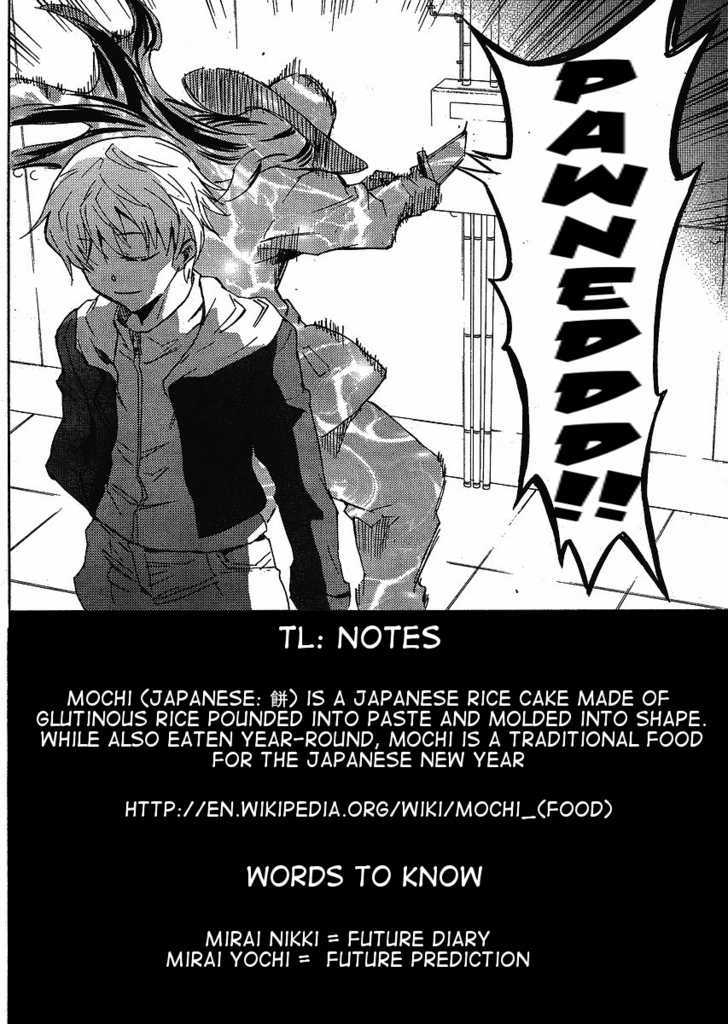 Mirai Nikki Paradox - Vol.1 Chapter 1.2 : Paradox's Change Of Leading Actor