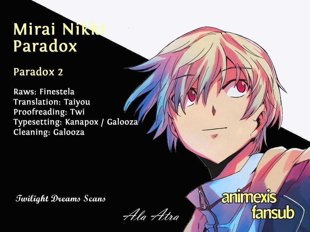 Mirai Nikki Paradox - Vol.1 Chapter 2.2 : The Paradox Of Love And Mines