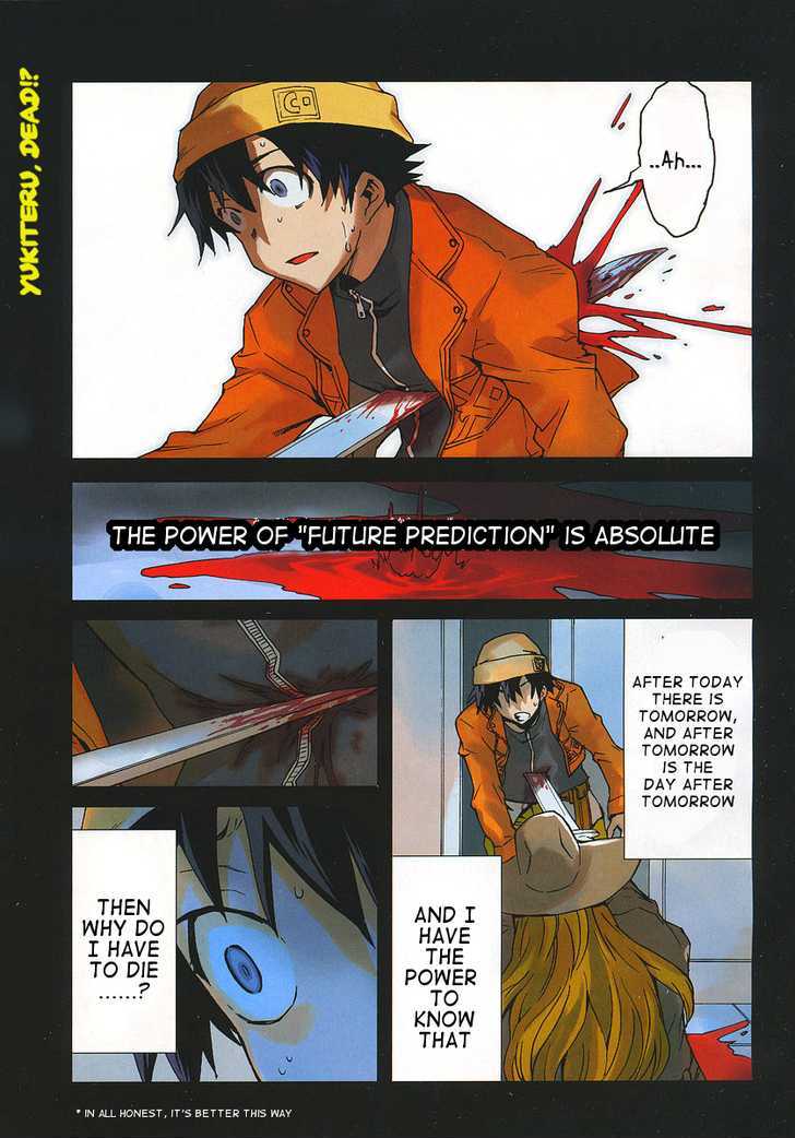 Mirai Nikki Paradox - Vol.1 Chapter 1.1 : Paradox's Change Of Leading Actor