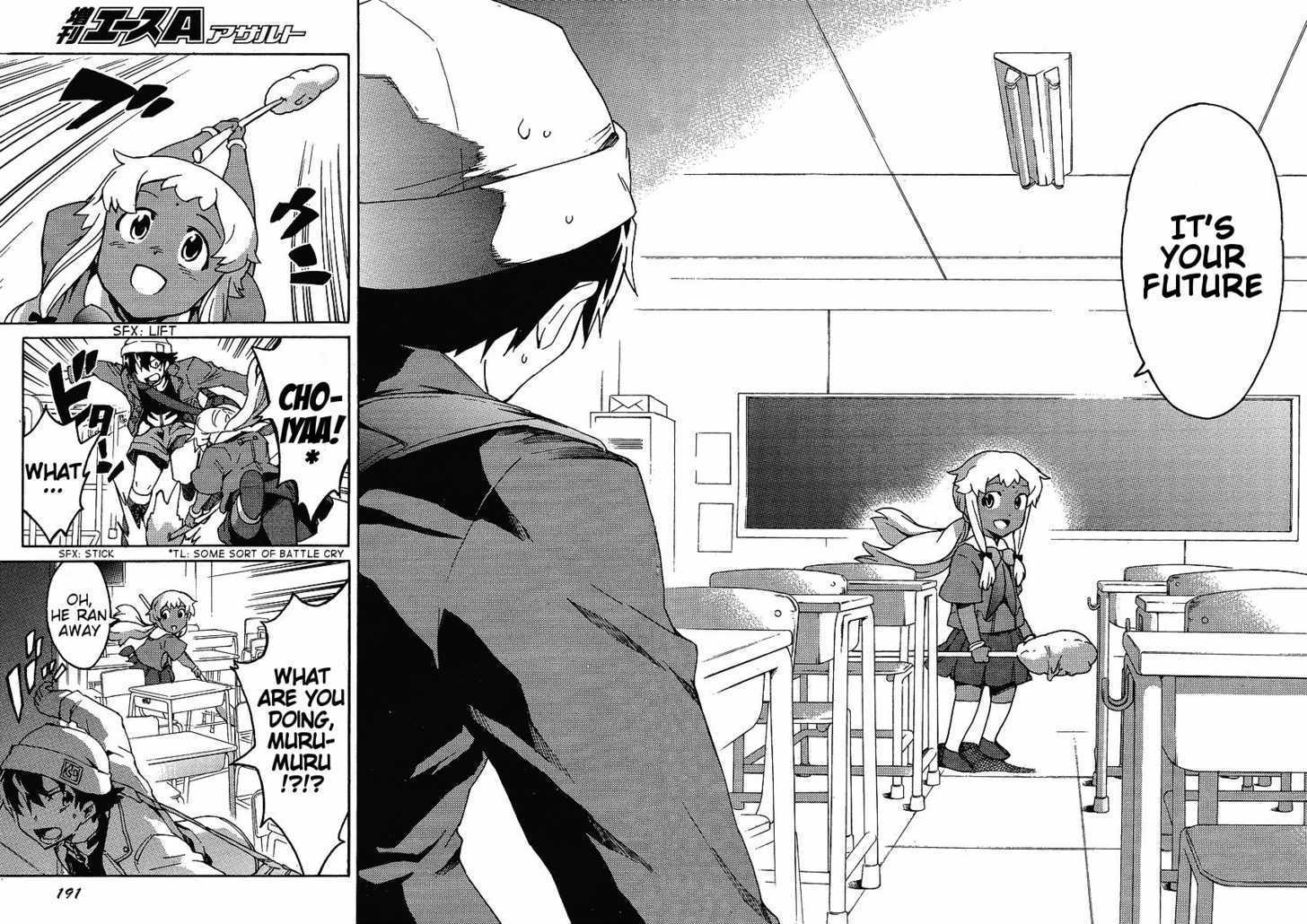 Mirai Nikki Paradox - Vol.1 Chapter 1.1 : Paradox's Change Of Leading Actor