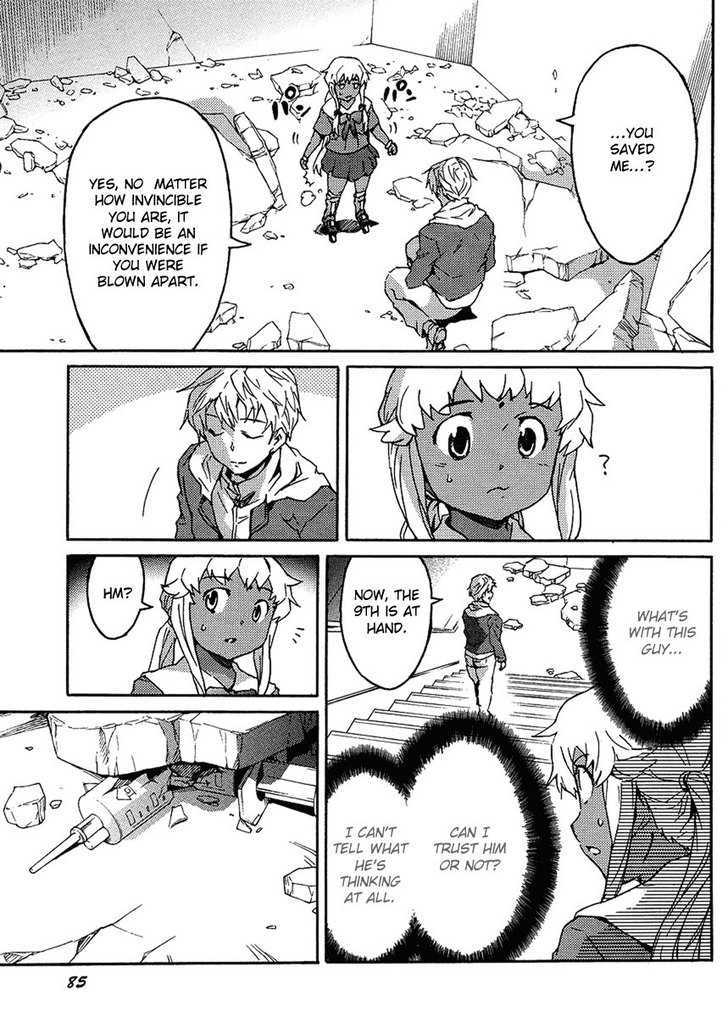 Mirai Nikki Paradox - Vol.1 Chapter 2.1 : The Paradox Of Love And Mines