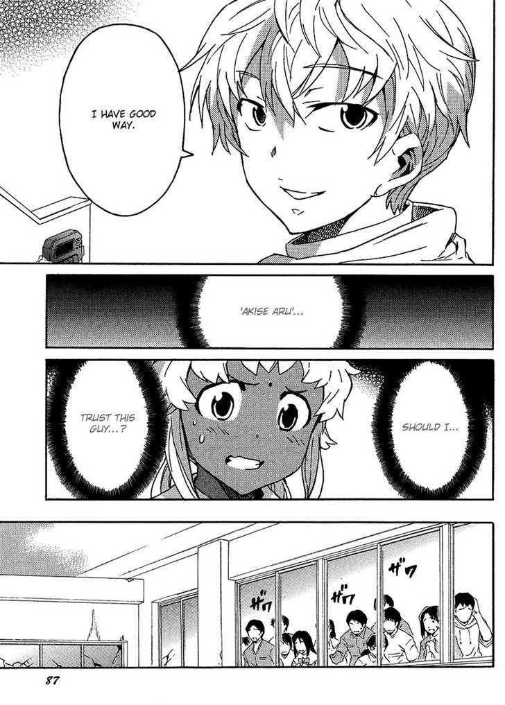 Mirai Nikki Paradox - Vol.1 Chapter 2.1 : The Paradox Of Love And Mines