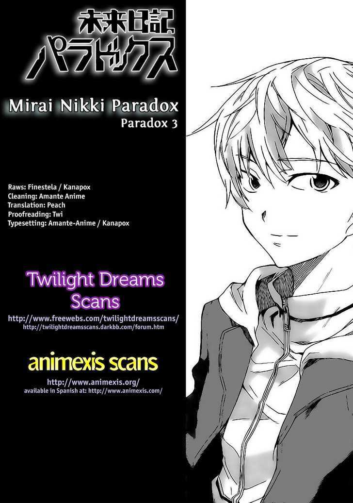 Mirai Nikki Paradox - Vol.1 Chapter 3 : The Maiden And Hynotist's Paradox (First Part)