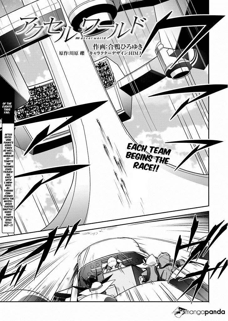 Accel World 4Koma - Chapter 33