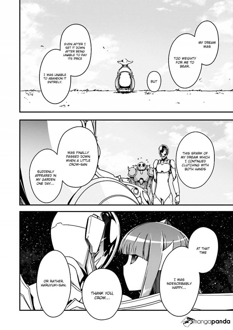 Accel World 4Koma - Chapter 41