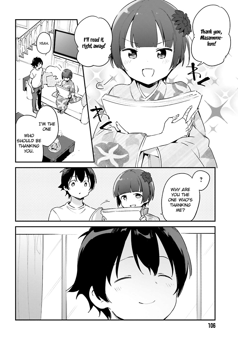 Accel World 4Koma - Chapter 42 V2 : [End]