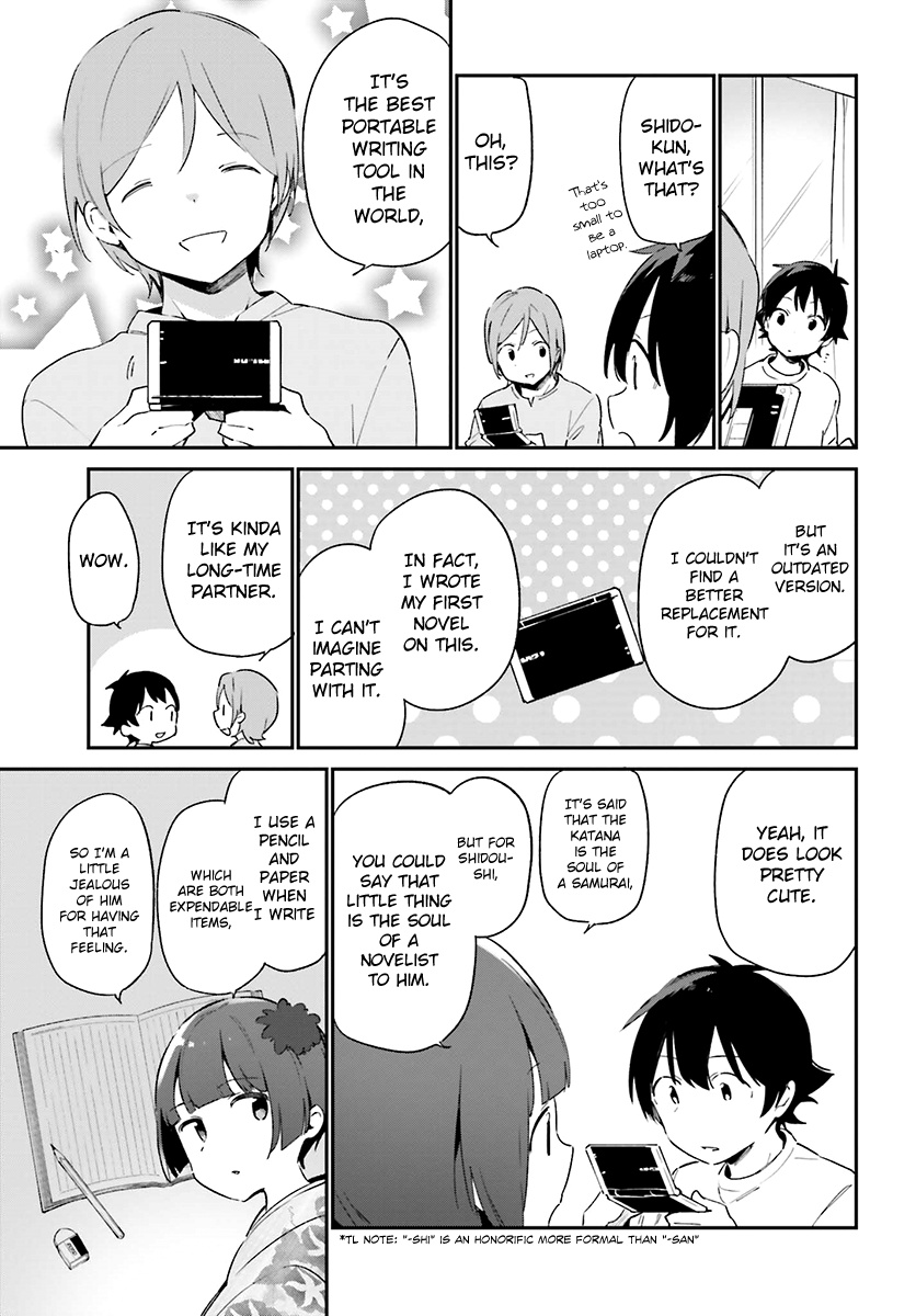 Accel World 4Koma - Chapter 42 V2 : [End]