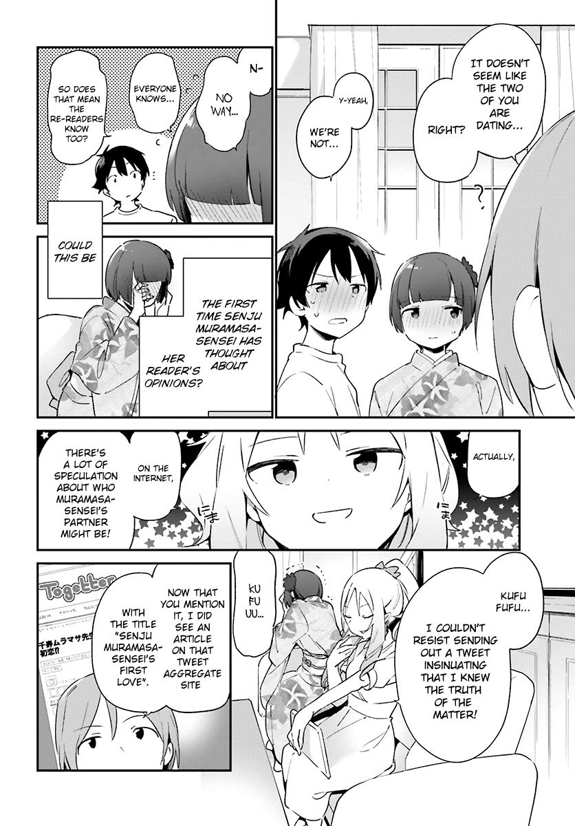 Accel World 4Koma - Chapter 42 V2 : [End]