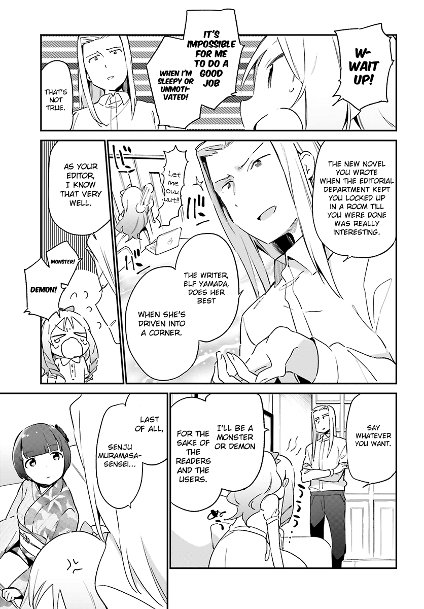 Accel World 4Koma - Chapter 42 V2 : [End]