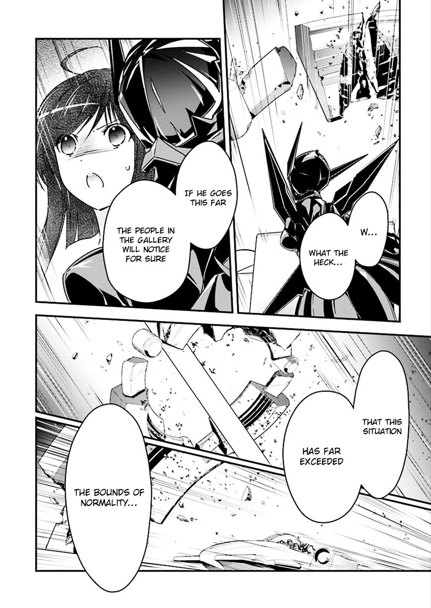 Accel World 4Koma - Chapter 36