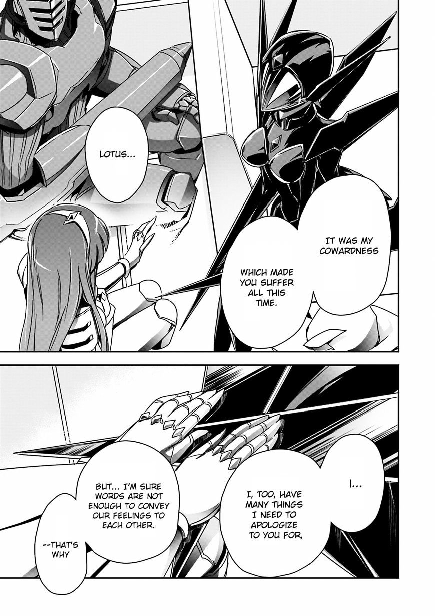 Accel World 4Koma - Chapter 34