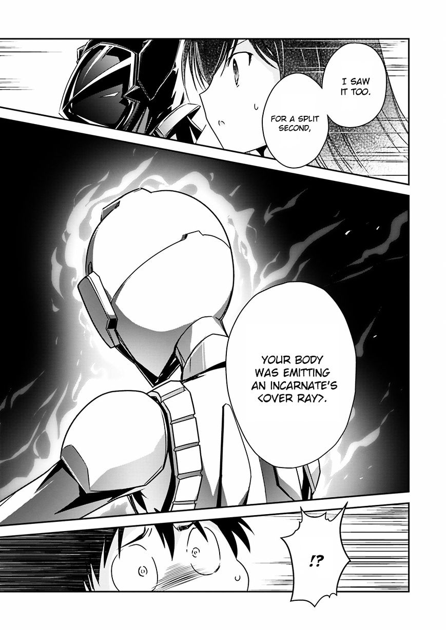 Accel World 4Koma - Chapter 34