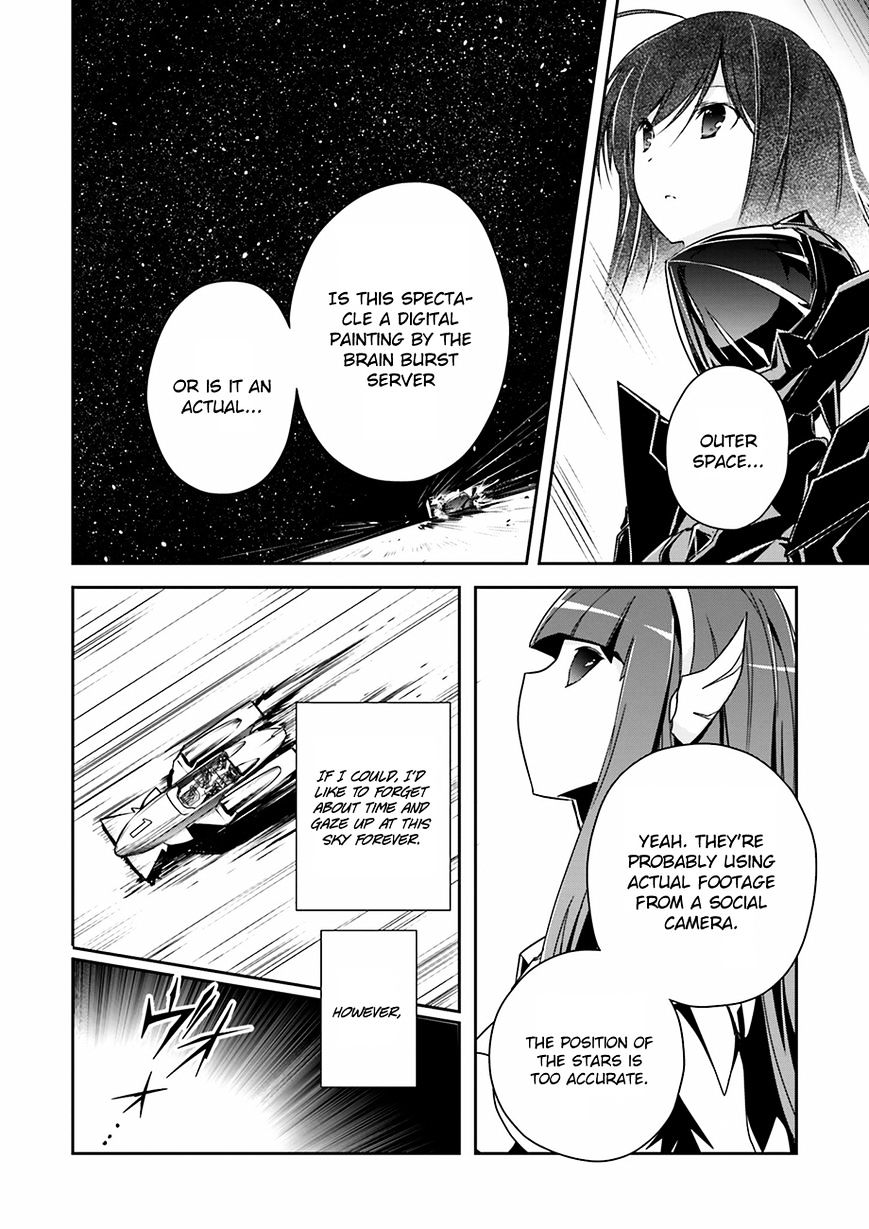 Accel World 4Koma - Chapter 34