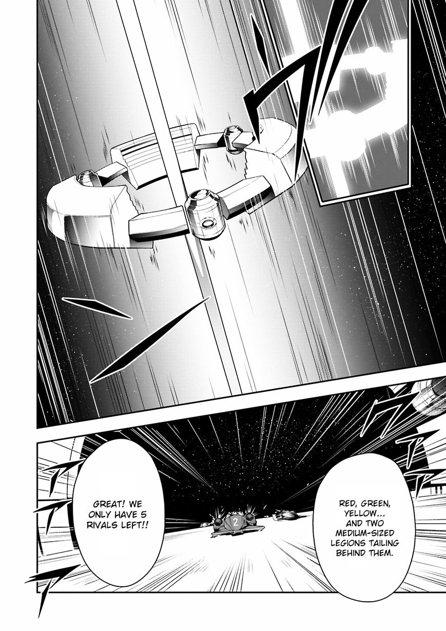 Accel World 4Koma - Chapter 34