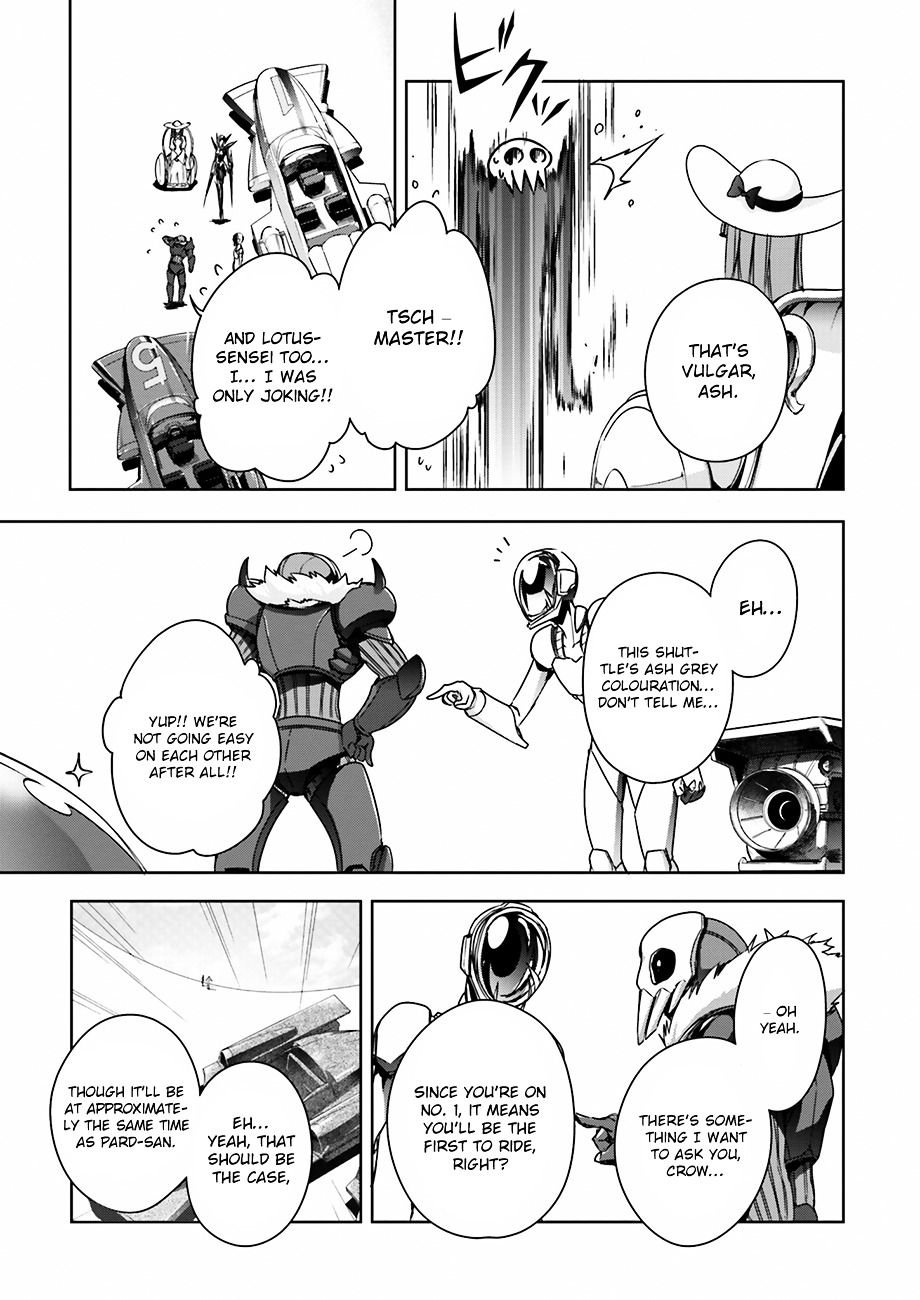 Accel World 4Koma - Chapter 32