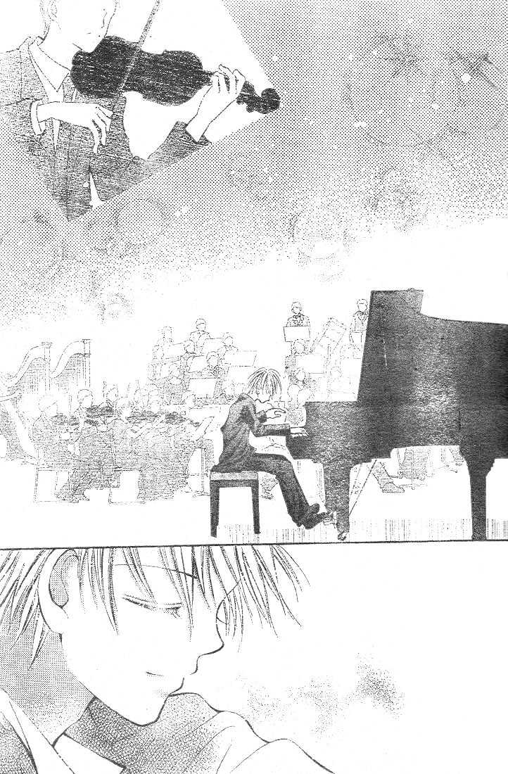 Koisuru Piano - Vol.1 Chapter 3.2