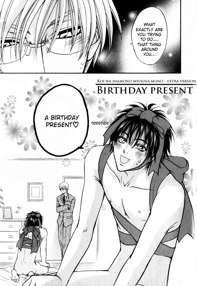 Aruji No Oose No Mama Ni - Chapter 12 : Birthday Present [Koi Wa Ina Mono Myouna Mono - Extra]