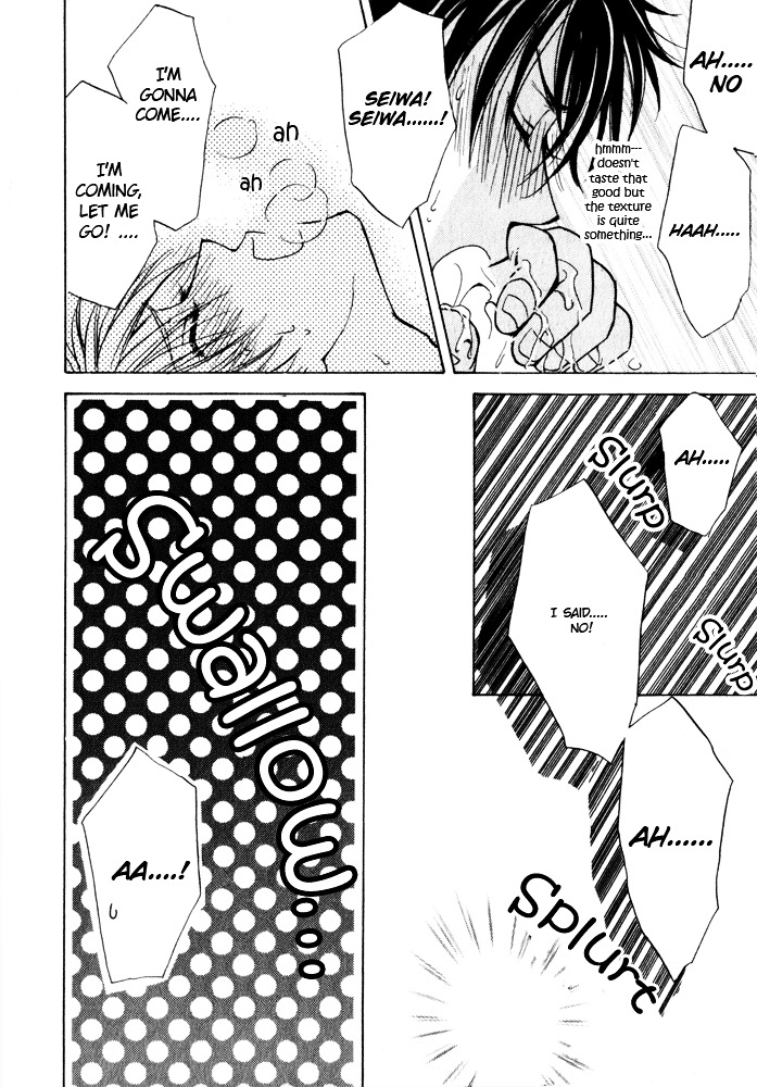 Aruji No Oose No Mama Ni - Chapter 7 : Zipped Open [Koi Wa Ina Mono Myouna Mono - Extra]