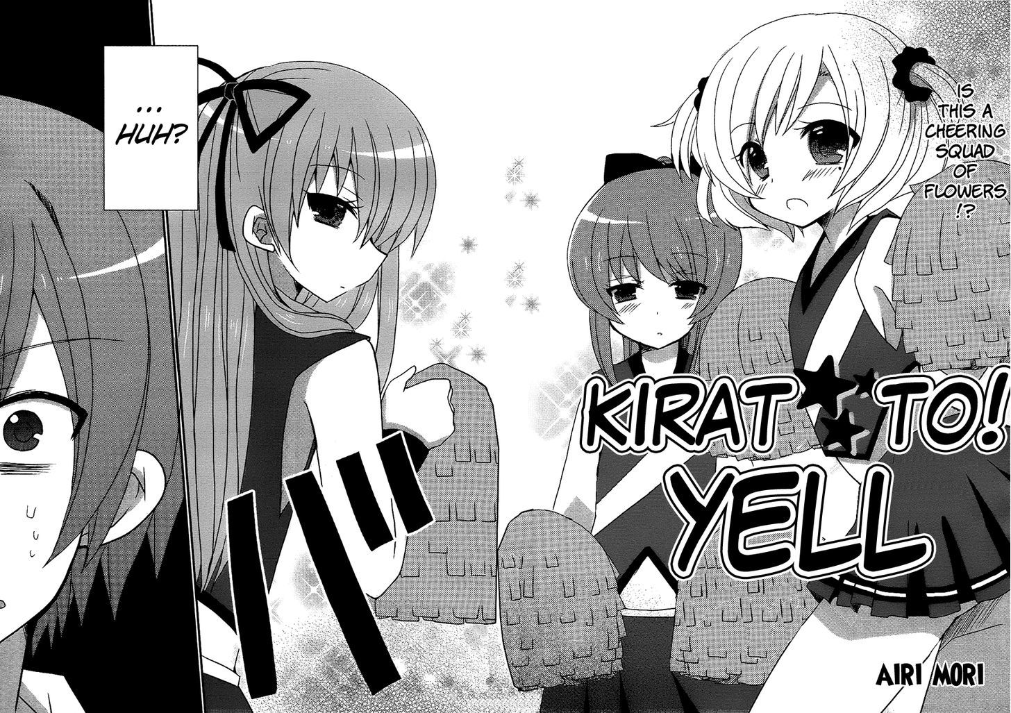 Kiratto! Yell - Chapter 0