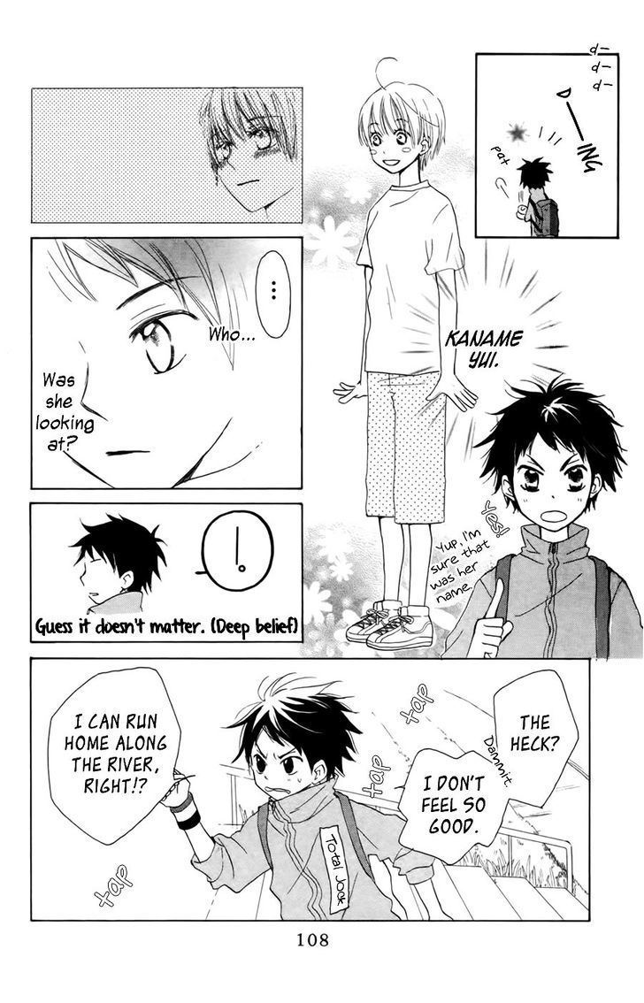 Tonari No Megane-Kun - Vol.2 Chapter 8 : Little Boy Advance