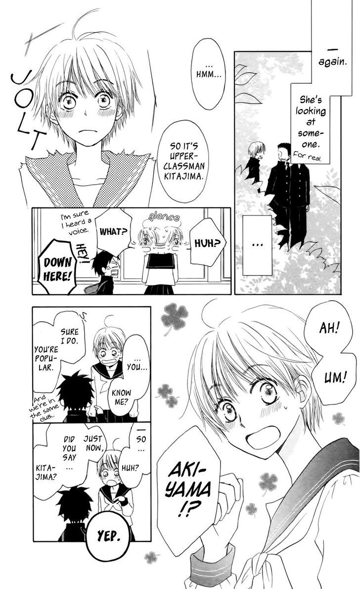 Tonari No Megane-Kun - Vol.2 Chapter 8 : Little Boy Advance