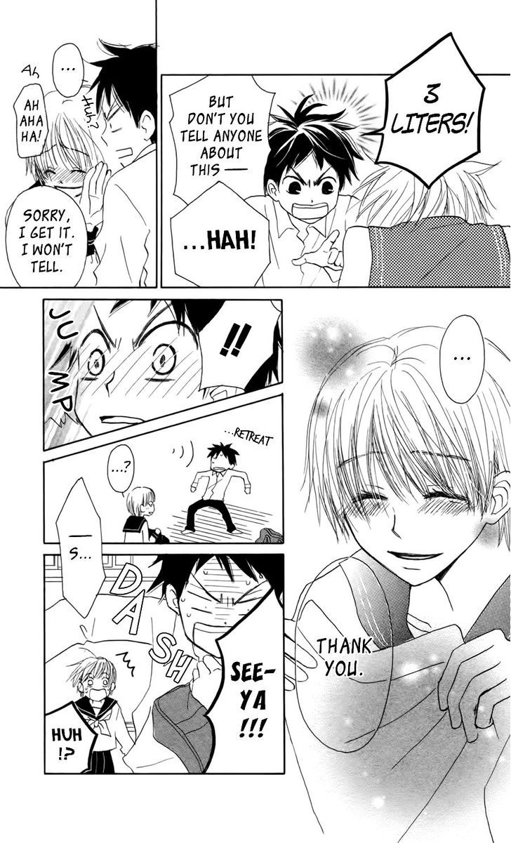 Tonari No Megane-Kun - Vol.2 Chapter 8 : Little Boy Advance