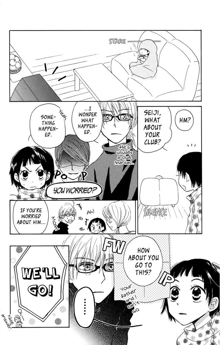 Tonari No Megane-Kun - Vol.2 Chapter 8 : Little Boy Advance