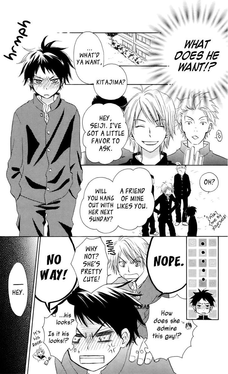 Tonari No Megane-Kun - Vol.2 Chapter 8 : Little Boy Advance