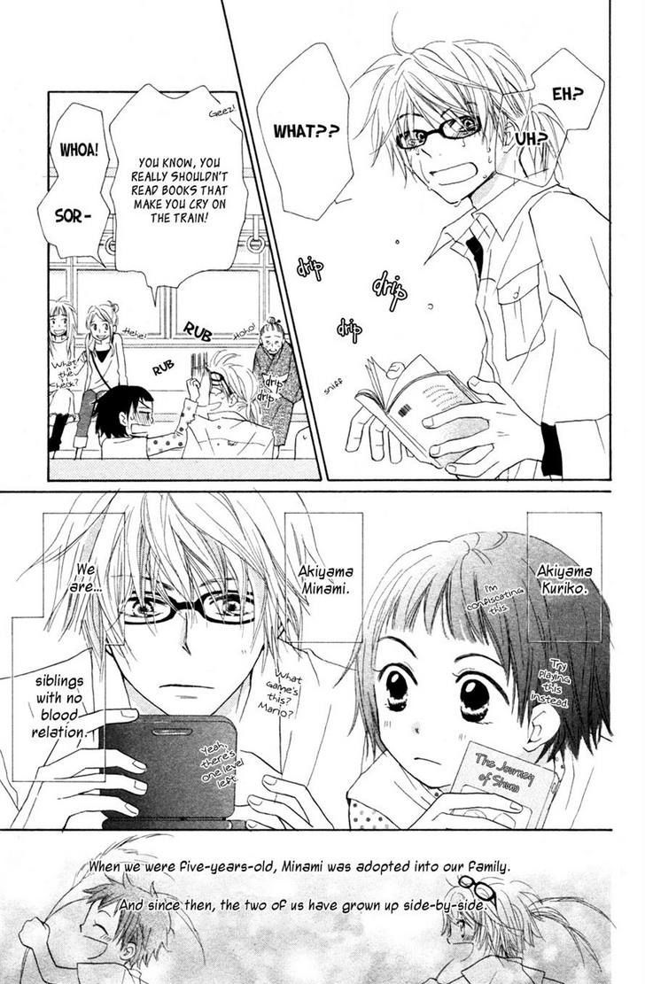 Tonari No Megane-Kun - Vol.1 Chapter 5