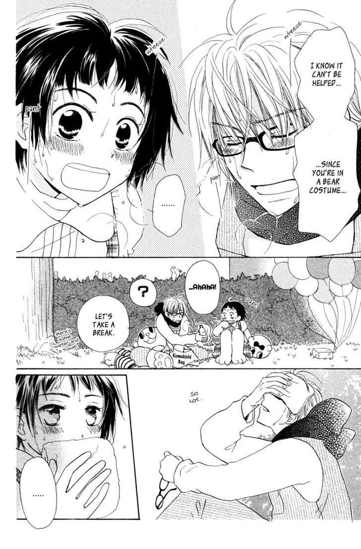 Tonari No Megane-Kun - Vol.1 Chapter 5