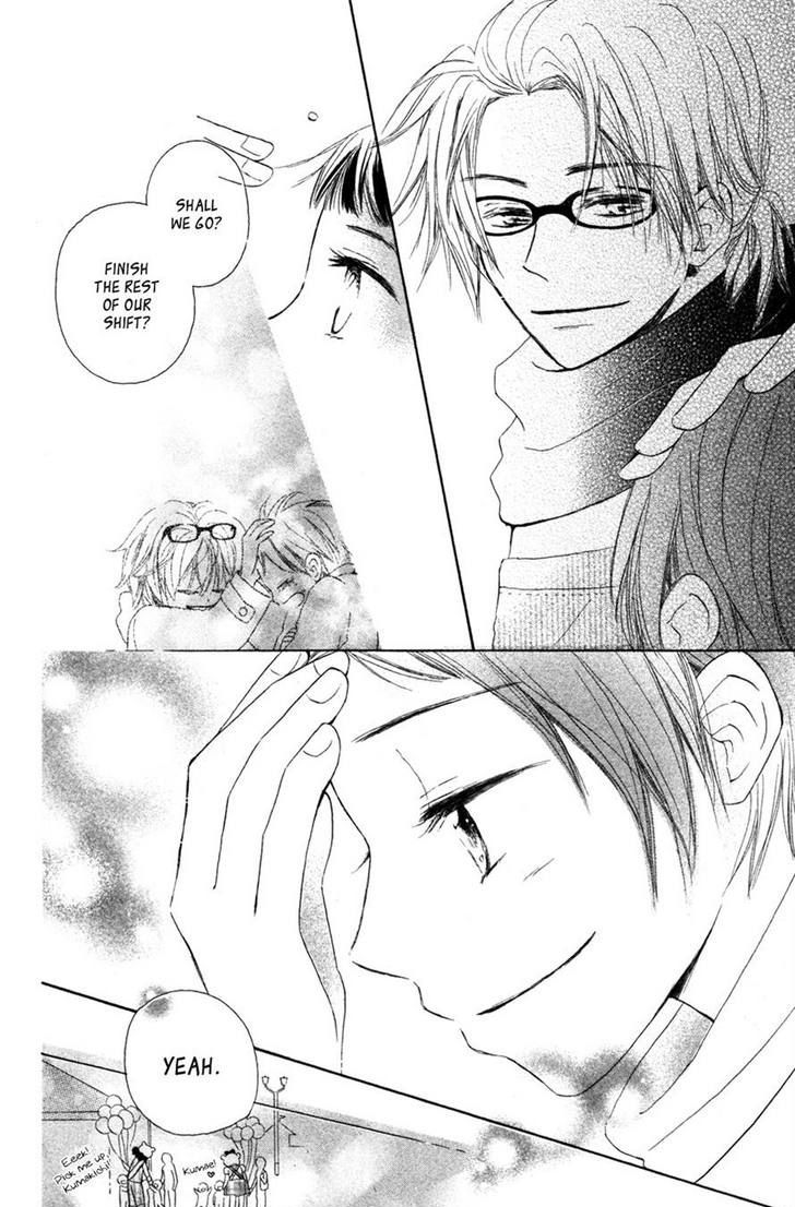 Tonari No Megane-Kun - Vol.1 Chapter 5