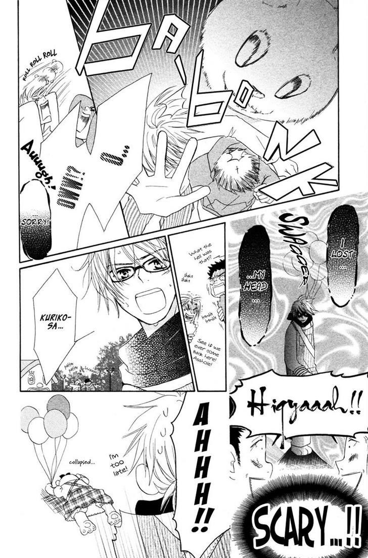 Tonari No Megane-Kun - Vol.1 Chapter 5