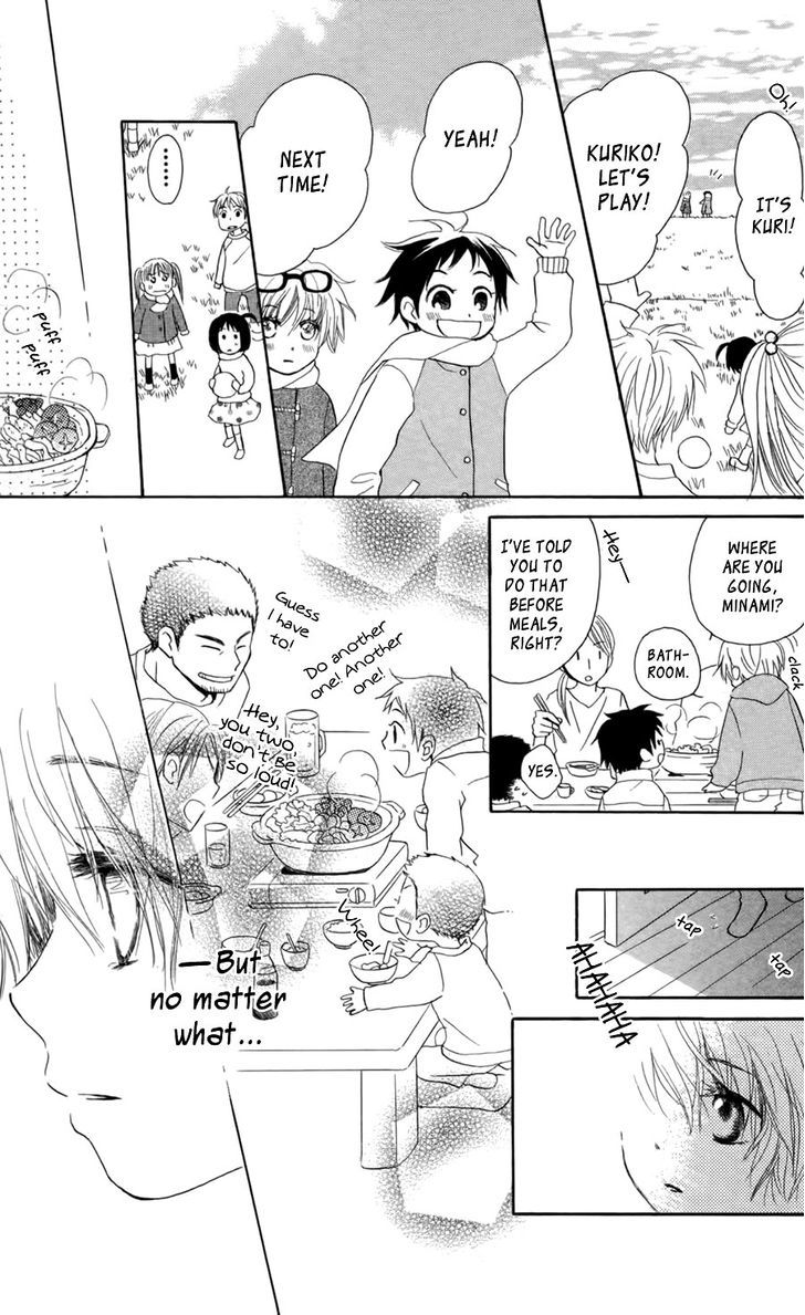 Tonari No Megane-Kun - Vol.2 Chapter 7 : Home