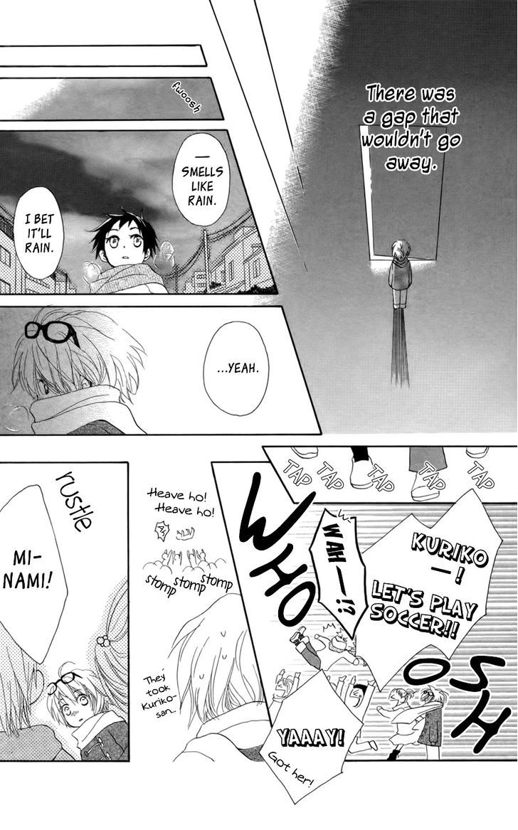 Tonari No Megane-Kun - Vol.2 Chapter 7 : Home