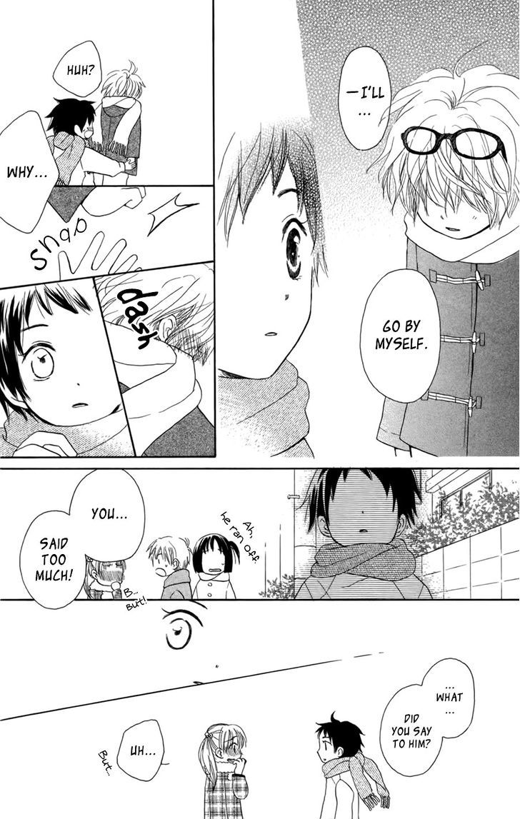 Tonari No Megane-Kun - Vol.2 Chapter 7 : Home