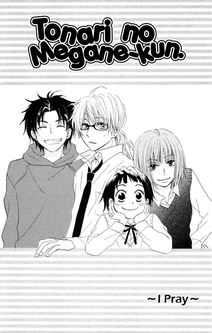 Tonari No Megane-Kun - Vol.2 Chapter 6 : I Pray