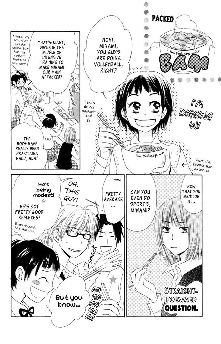 Tonari No Megane-Kun - Vol.2 Chapter 6 : I Pray