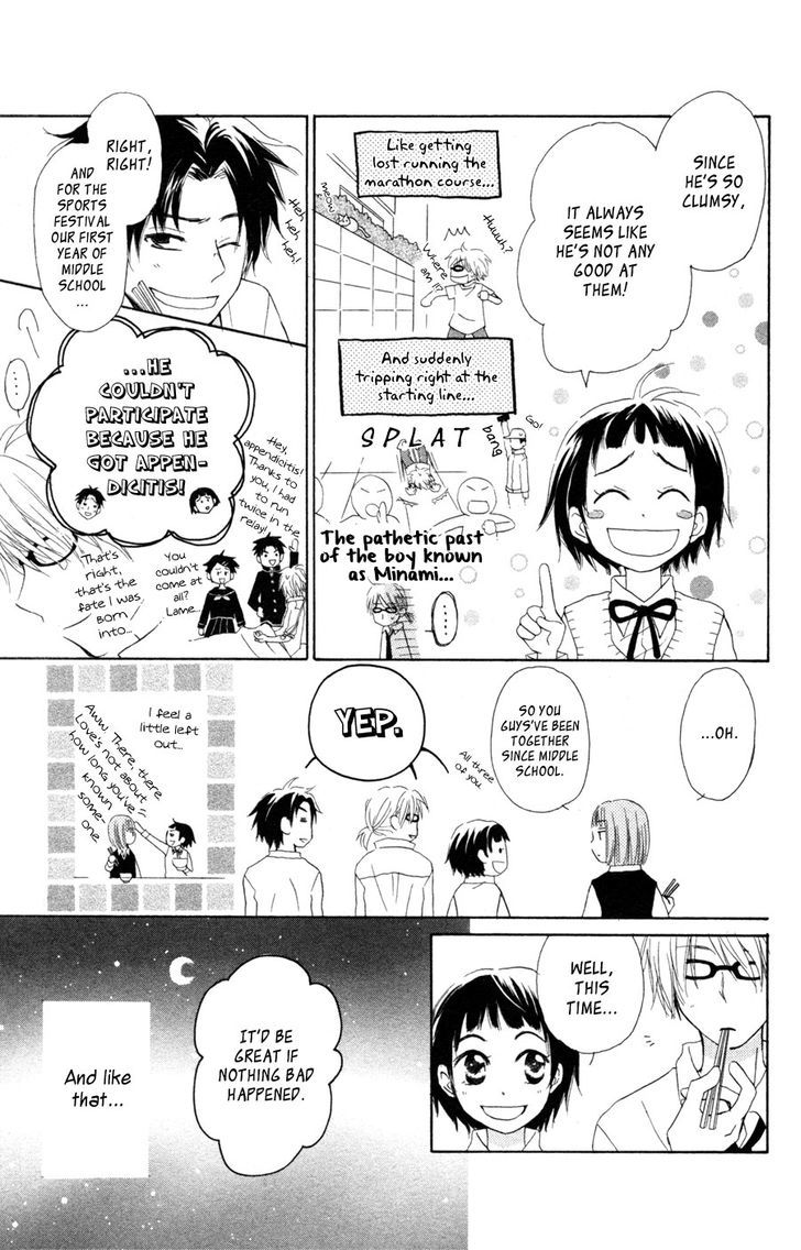 Tonari No Megane-Kun - Vol.2 Chapter 6 : I Pray