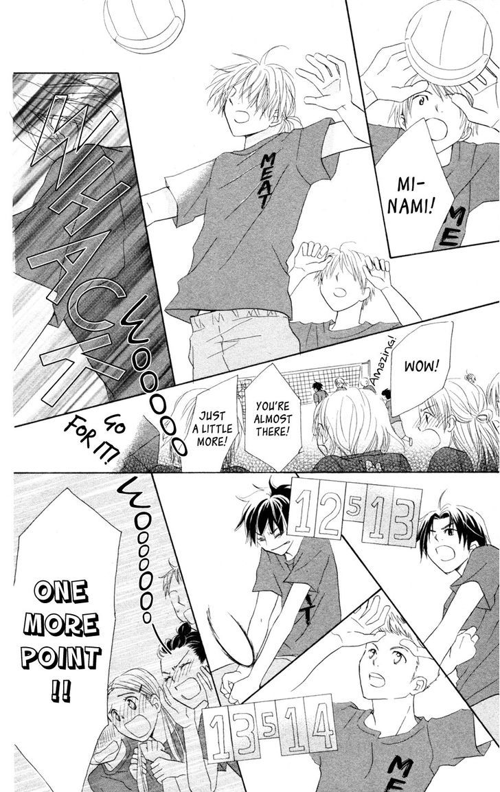 Tonari No Megane-Kun - Vol.2 Chapter 6 : I Pray